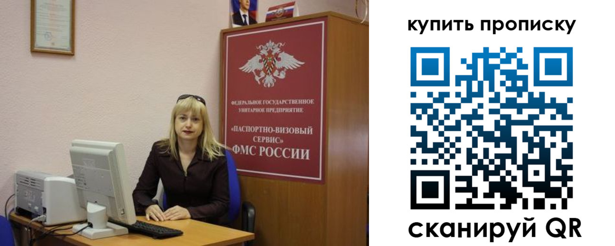 форма 3 в Калининске